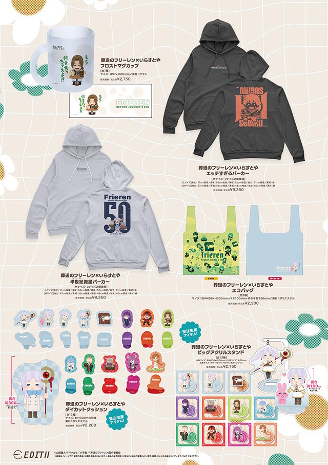 list02