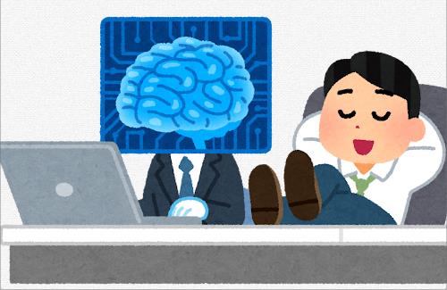 Microsoft共同設立者のビル・ゲイツ『10年以内にAIがほとんどの仕事を奪い、人間は週2日しか働けなくなる』