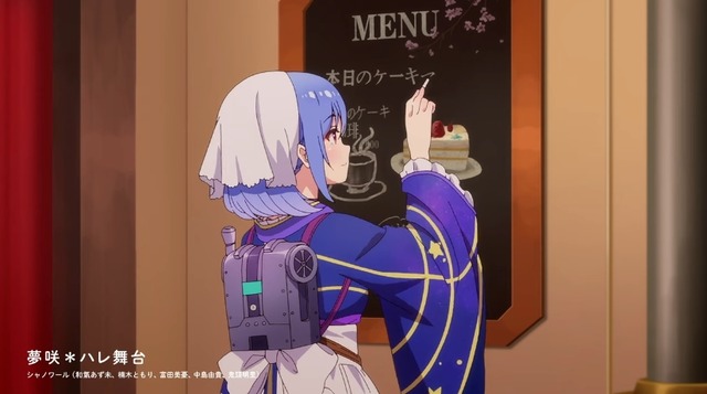 2022y03m27d_154728264