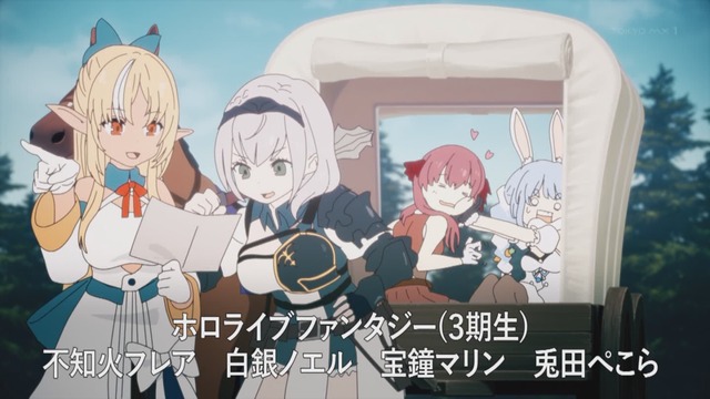 Capture_20231231-215922