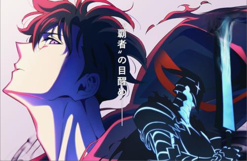 アニメ「俺だけレベルアップな件」2期は2025年1月から放送開始！キービジュアルや特報映像も解禁