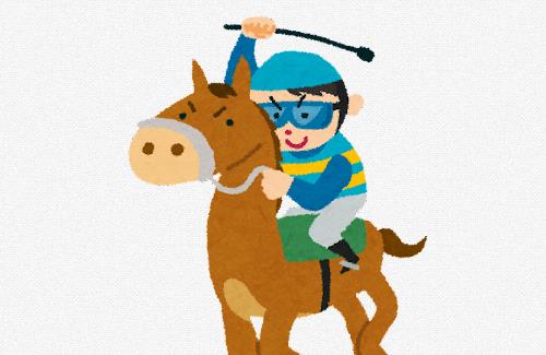 【笠松競馬】オマタセシマシタ効果で来場者数がとんでもないことにｗｗｗｗｗｗｗ