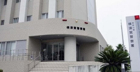 女子高生に「くれないと車に連れていって無理やり脱がしちゃうよ」と脅した男「足の匂いをかがせて」と追撃をかます