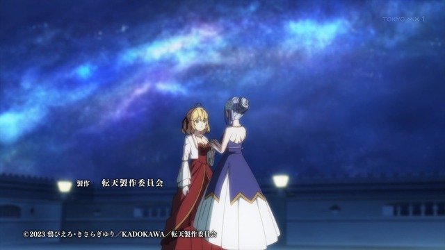 Capture20230202-012522