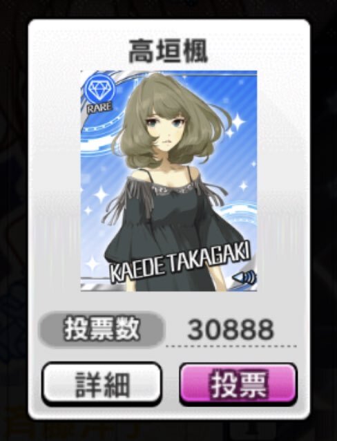 e732b425
