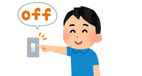 【無理】政府「冬の12月から3月まで節電して！」　全国対象に7年ぶりの要請