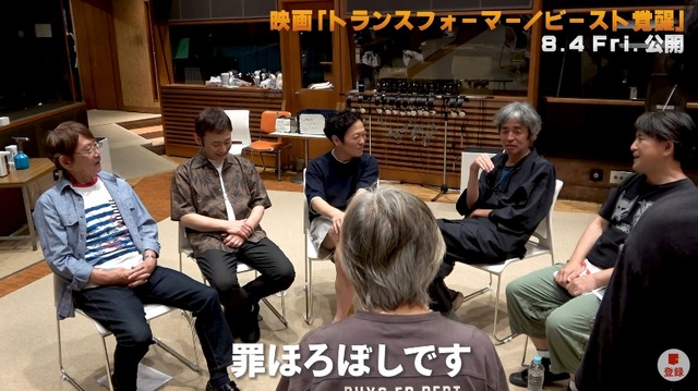 2023y07m25d_215550692