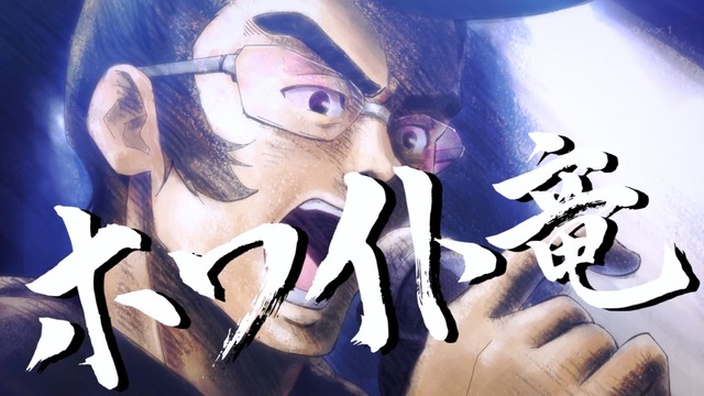 Capture20210416-000609