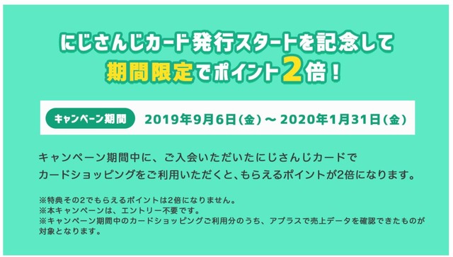 20190905223709