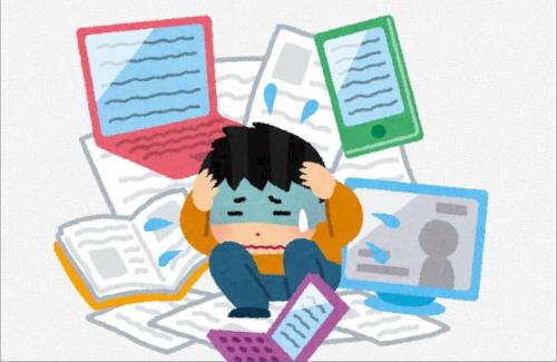 ツイートが急に攻撃的になった人の”その後”・・・