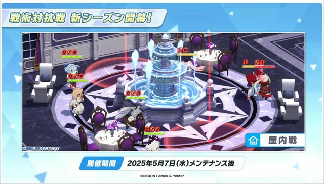 20250420201909