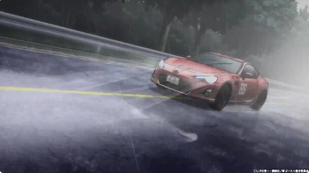 2023y12m18d_101937947