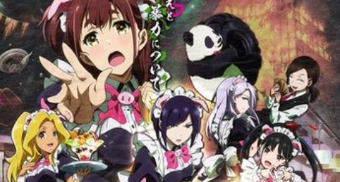 舞台版『アキバ冥途戦争』脚本・演出家と公演日程が公開！絶対面白いだろ