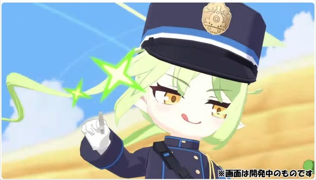 20250420195153