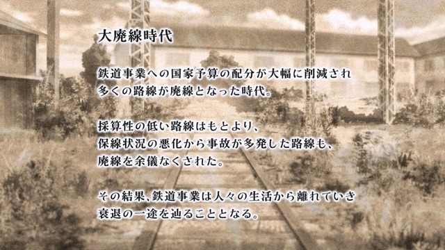 Capture20201003-010012