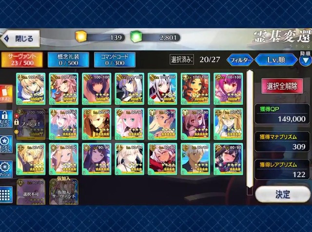 20210510225733