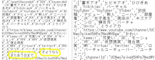 EKH_fWDVUAANxgB