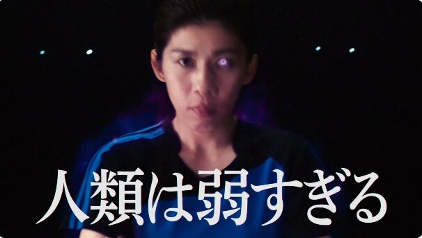 2023y10m30d_123104596