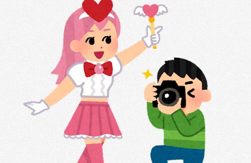 【コミケ】コスプレ界隈も大変だな…