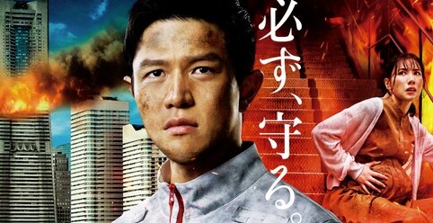 「感動するかしないかで人間性がわかる」というシネコンの宣伝ツイートに批判続出→謝罪