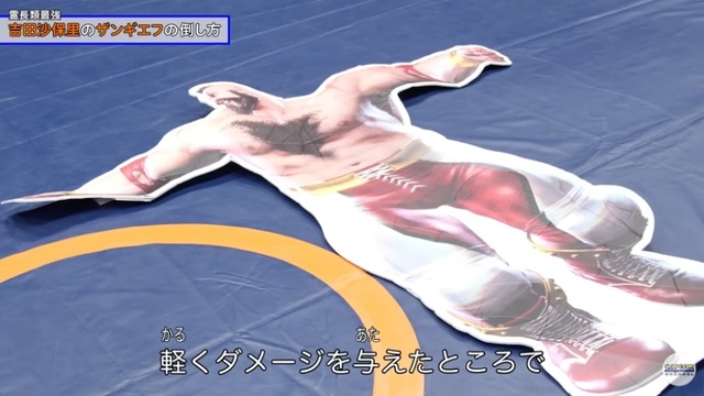 2023y06m07d_134140463