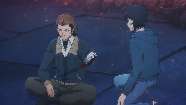 Capture_20240114-000110