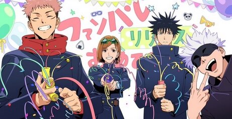 リリース開始された呪術廻戦のゲーム『ファントムパレード』やっぱり五条悟は“最強”だったｗｗｗｗ