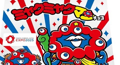【えぇ…】ビックリマンが『ミャクミャク』とコラボ！……いる？