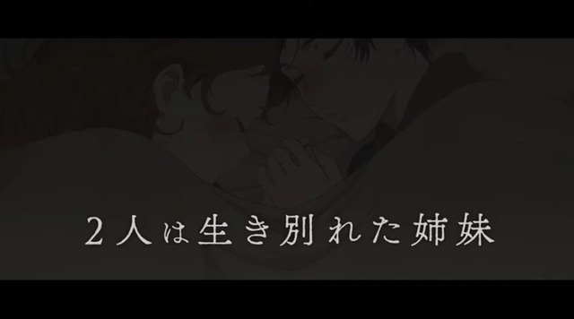 2019y08m13d_163755262