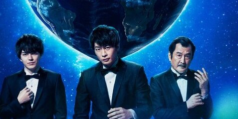 ドラマ『おっさんずラブ』5年ぶりに続編決定！2024年1月より開始！