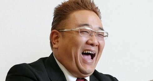 サンド・伊達さん、紅白出場歌手について語る「新しい人、多すぎだろ、今回」「年配の人も見なくなっちゃうよ？」