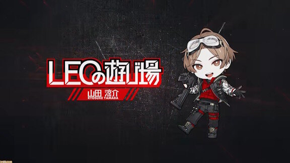 アイドルの山田涼介さんがプロゲームチーム「Crazy Raccoon」に電撃加入
