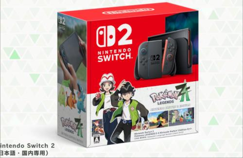 ポケモンのスイッチ2同梱版、公式で抽選応募開始！！店頭なら何の制限もなく普通に予約できる模様