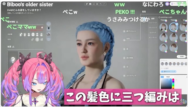 20250527174450