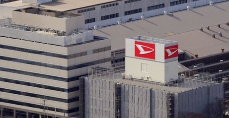 ダイハツが衝突試験で不正発覚！新車全車種が販売停止に…