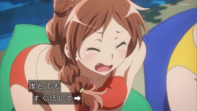 Capture_20240519-171742