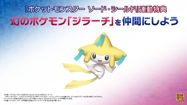 2021y11m11d_072348041