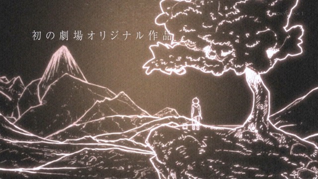 Capture20211231-215855
