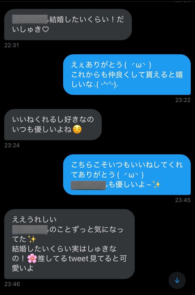 GgcQ54Ua8AYbCgd