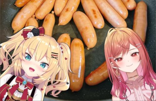 ホロライブ・赤井はあと、一条莉々華のシャウエッセンASMRがえちち過ぎる・・・