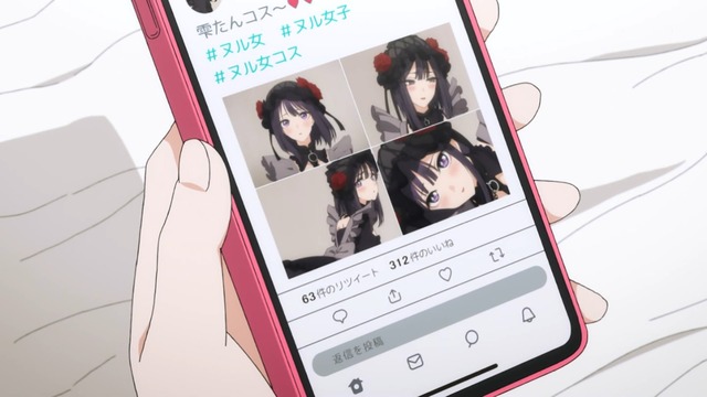 Capture20220213-001716