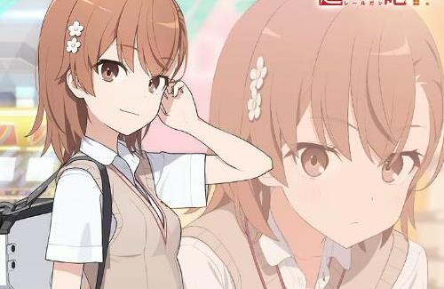 「ブルーアーカイブ」と「とある科学の超電磁砲T」がコラボするぞおおおおおおお