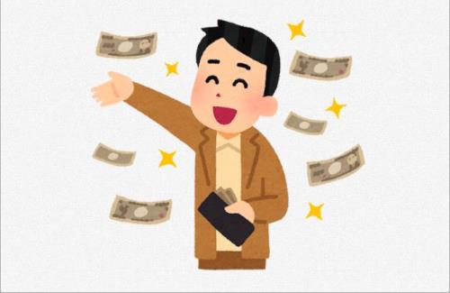X民さん『看護師でもアルバイトでも「働いたら2000万貯まる社会」を作るべき』←9万いいね