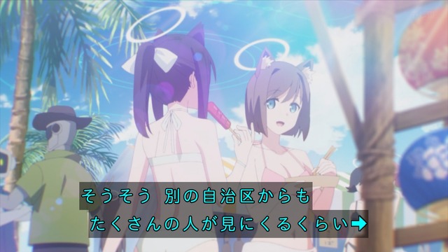 Capture_20240602-235755