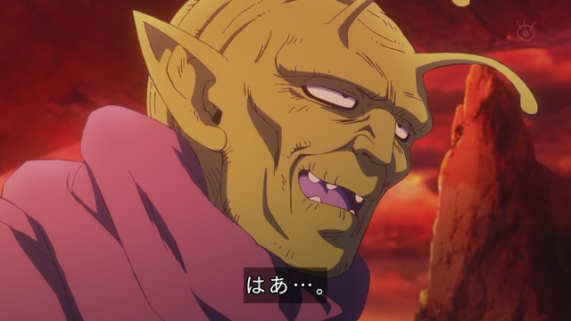 Capture_20241012-000019