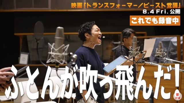 2023y07m25d_215526494