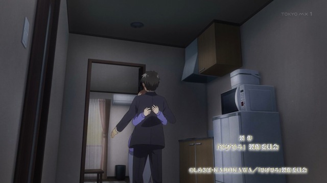 Capture20210511-002531