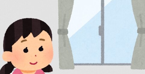 【怖い】女性が自宅のカーテンを開けたらベランダに中年男性