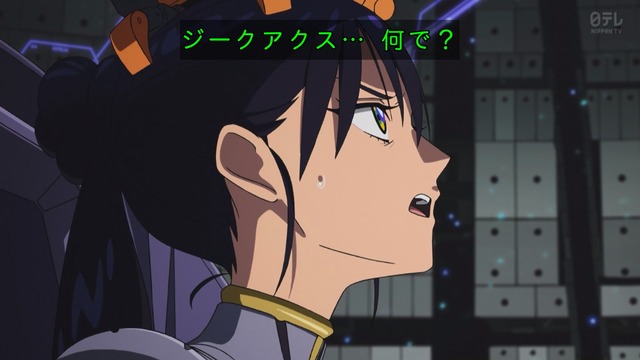 Capture_20250611-005501