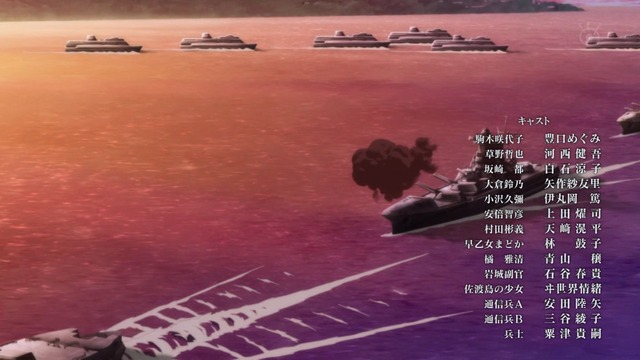 Capture20211007-015139